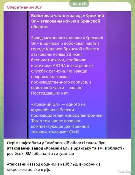 2DEdtGEWlR9l1sZW0V3rIn2I4Aee29bEL2.webp
