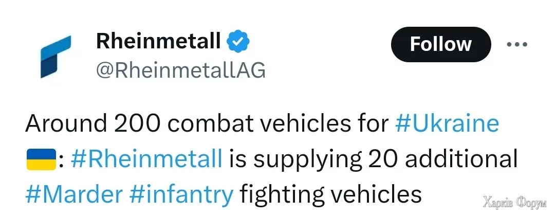 Combat