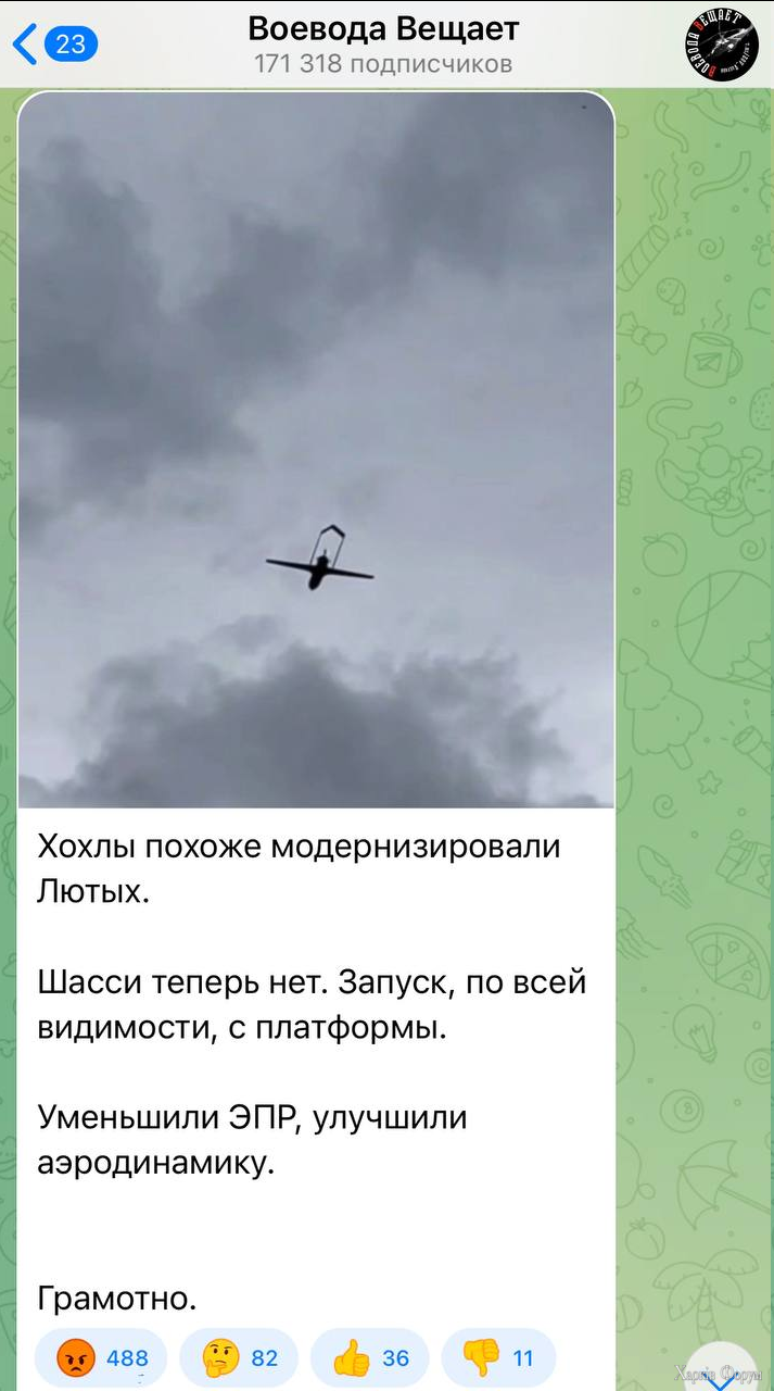 Граматно :)