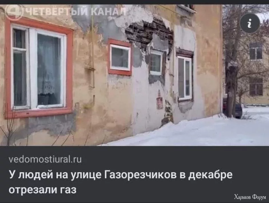 2DF0fGd4AQe17ZwhVwqYGsvQjONJIoUvg9.webp