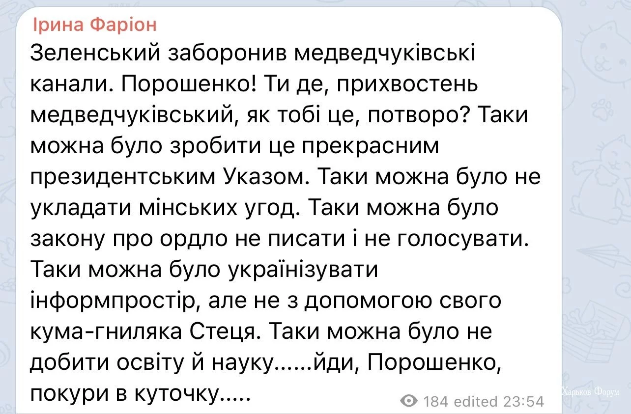 2df64579cfcfea47d6317d8.webp