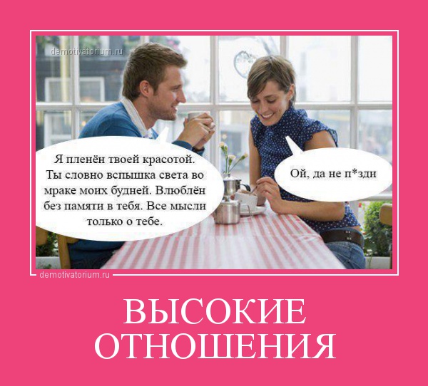 2df993fc635c2d0721c07d61b1537f71.jpg