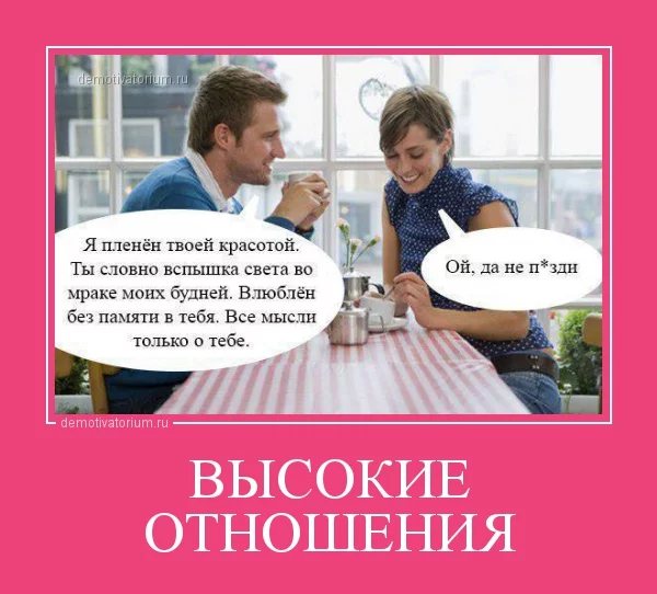 2df993fc635c2d0721c07d61b1537f71.webp
