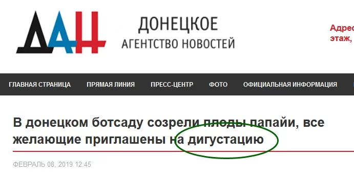 2dfeje.webp
