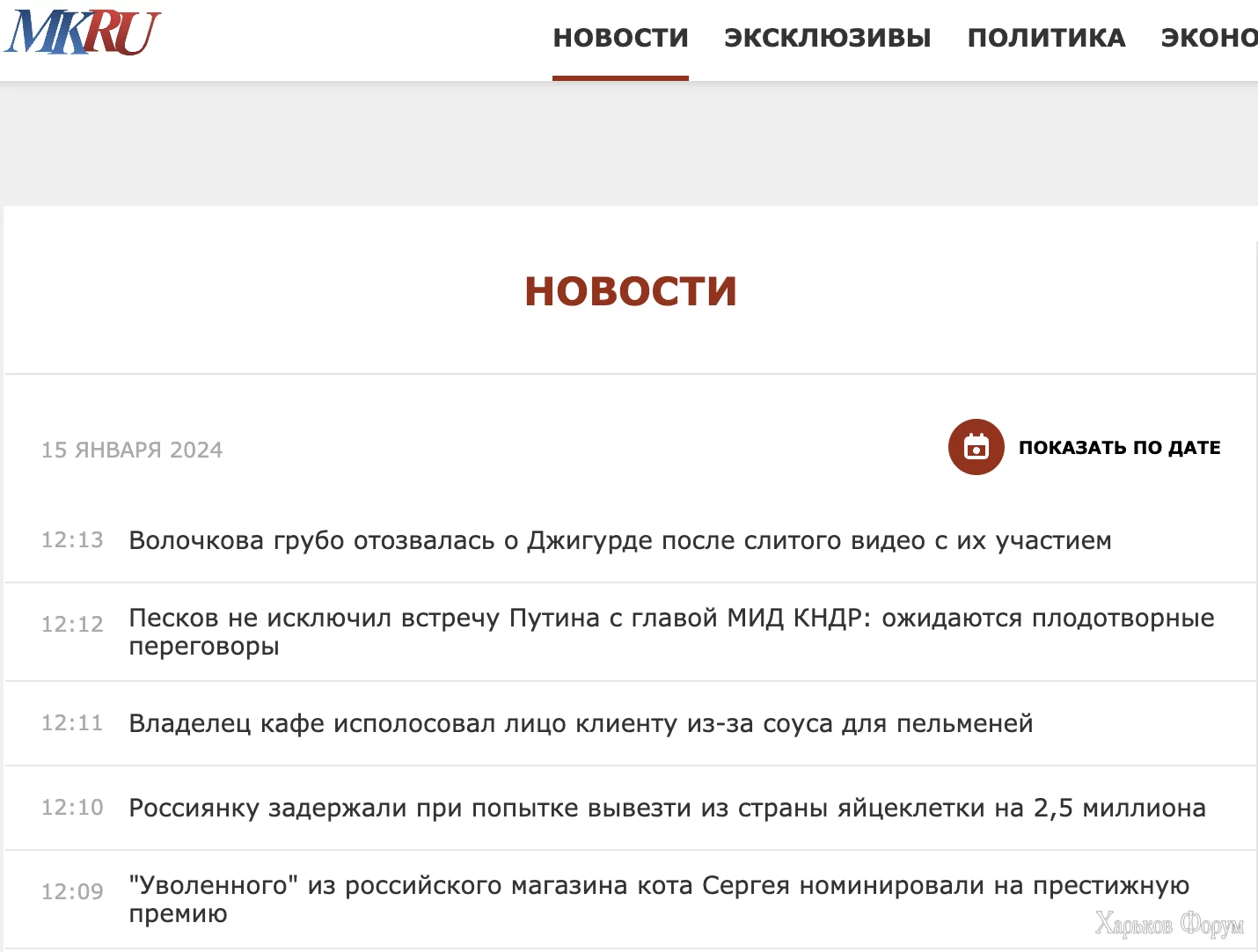 2DfjE8G378lecWt95V38dikN6Mt19tSpKB.png