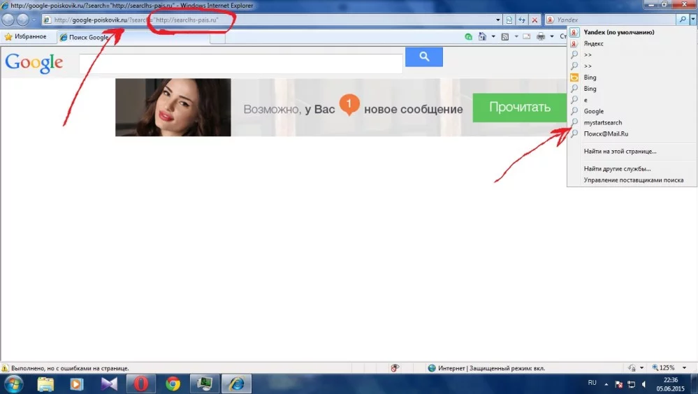 2dgfjj.webp
