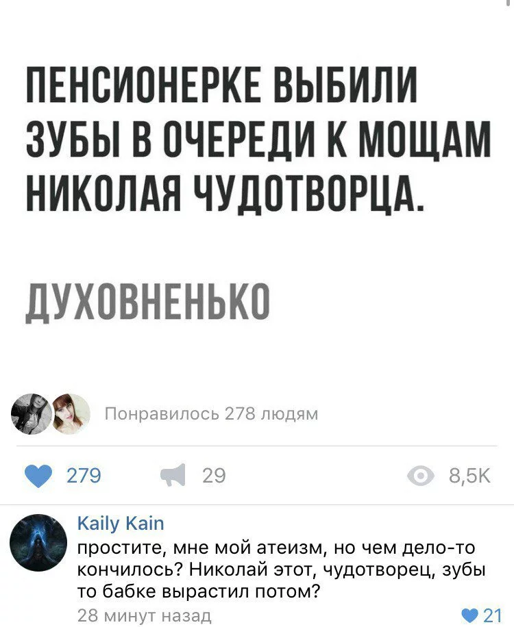 2dgghf.webp