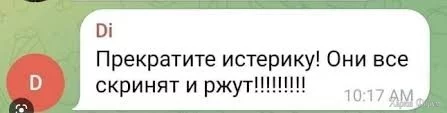 покрішкі