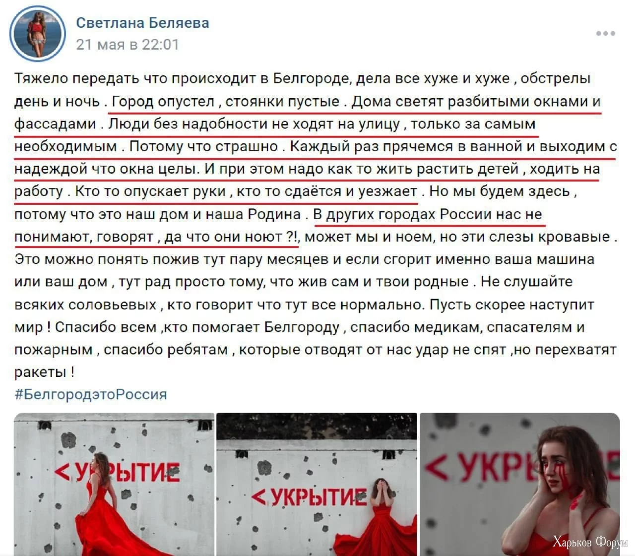 2DGmqhXKoe2cmzvi7KYSV9AWwjQHPPKs9h.webp