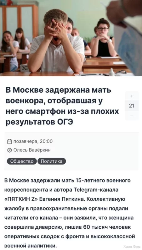 2DGT4wQnyXJmUCaG8Wv2g7i2OdjfTafcws.webp