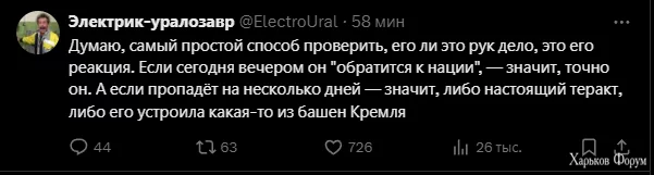 2DId1dOiL9pD4Aevtcwpn9Q257Errq2UNZ.webp