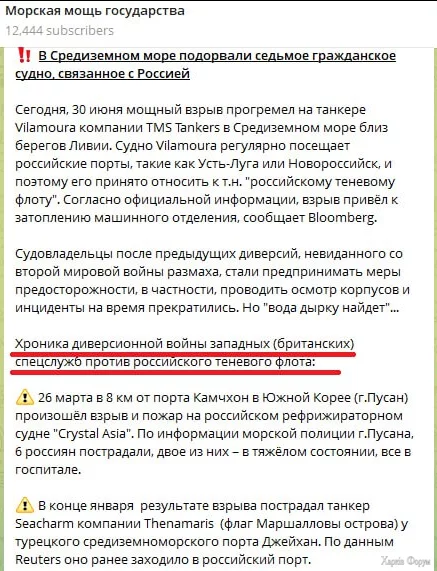 мальчик с нами