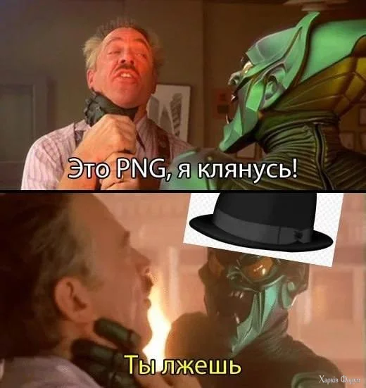 ПНЖ