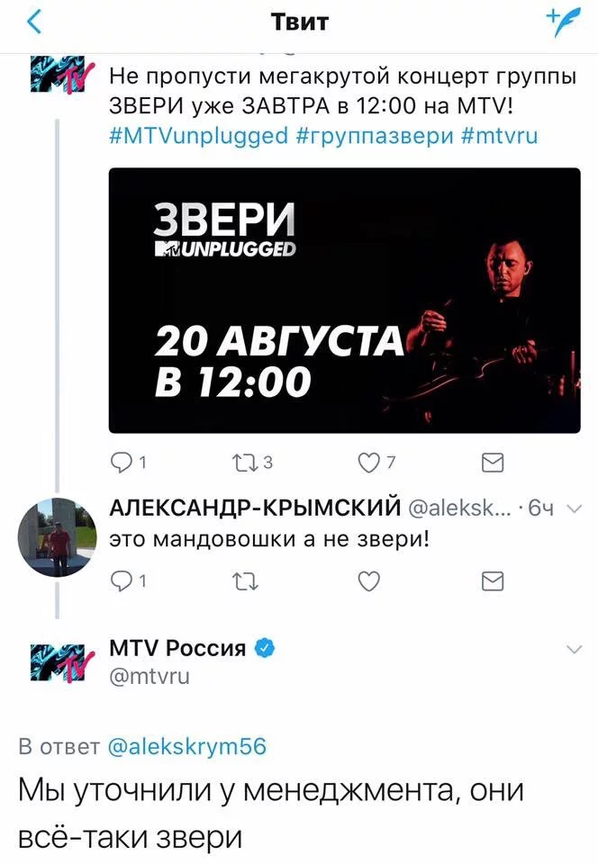 2djchh.jpg