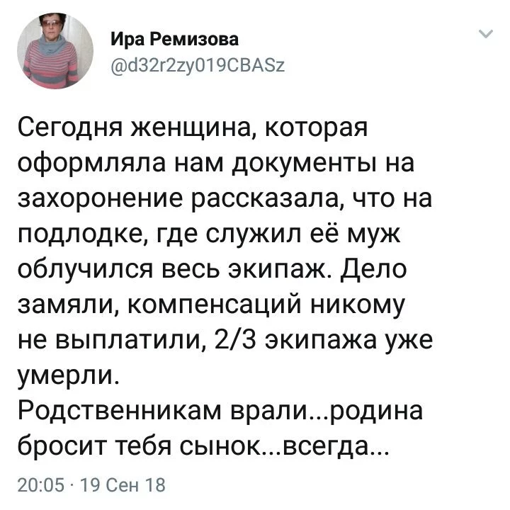 2djfdf.webp