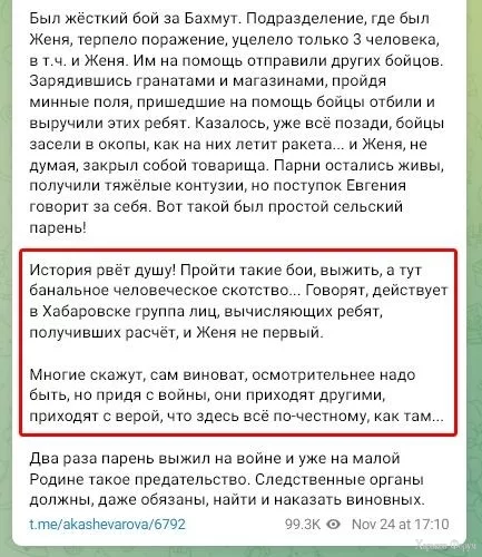 2DK1fJms4Fdv4BQYf12tGTkYquOnSN4Zwe.webp