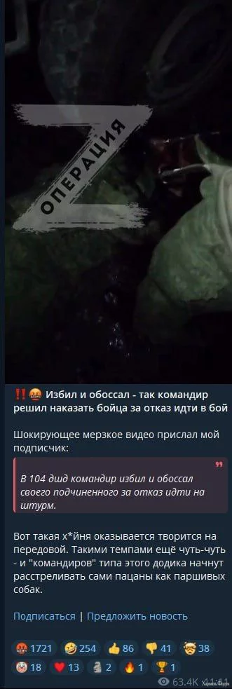 2DlSVQpc6KPwZFoXbofTqjCkGLX2uC6ZAC.webp