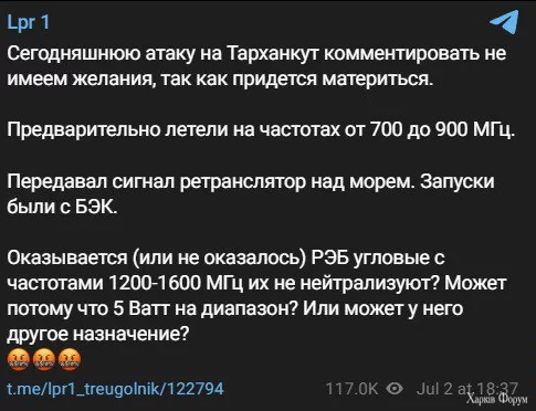 lpr1