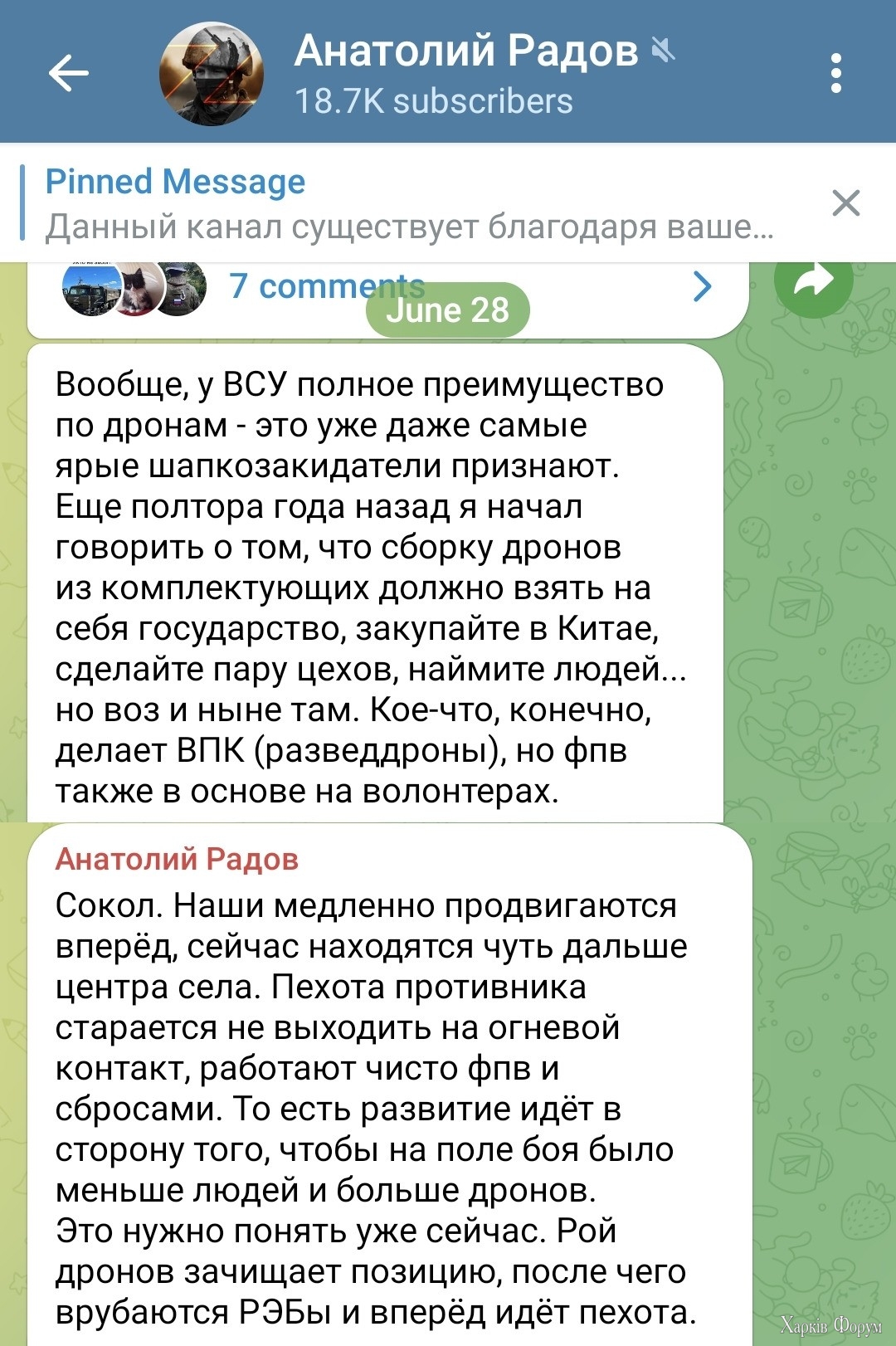 2DMsDmgBtvxQ4ulkLOoAWkRmx9XLLxbKHy.jpg