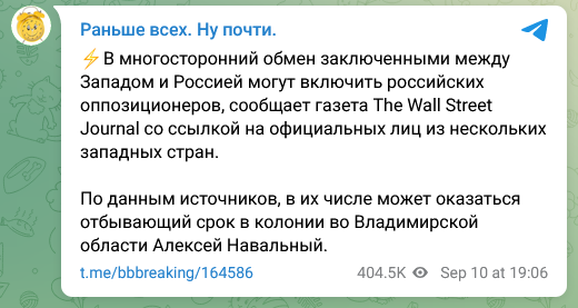 2Dn31WeqcpjroNQ5QMs8EwbSTn4JFtSq26.png