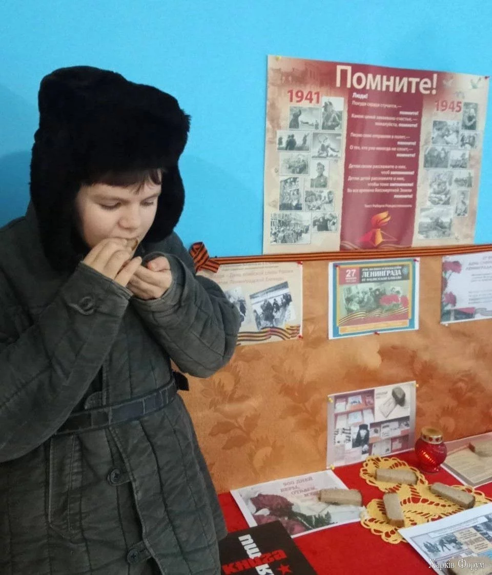 Блокадный хлеб