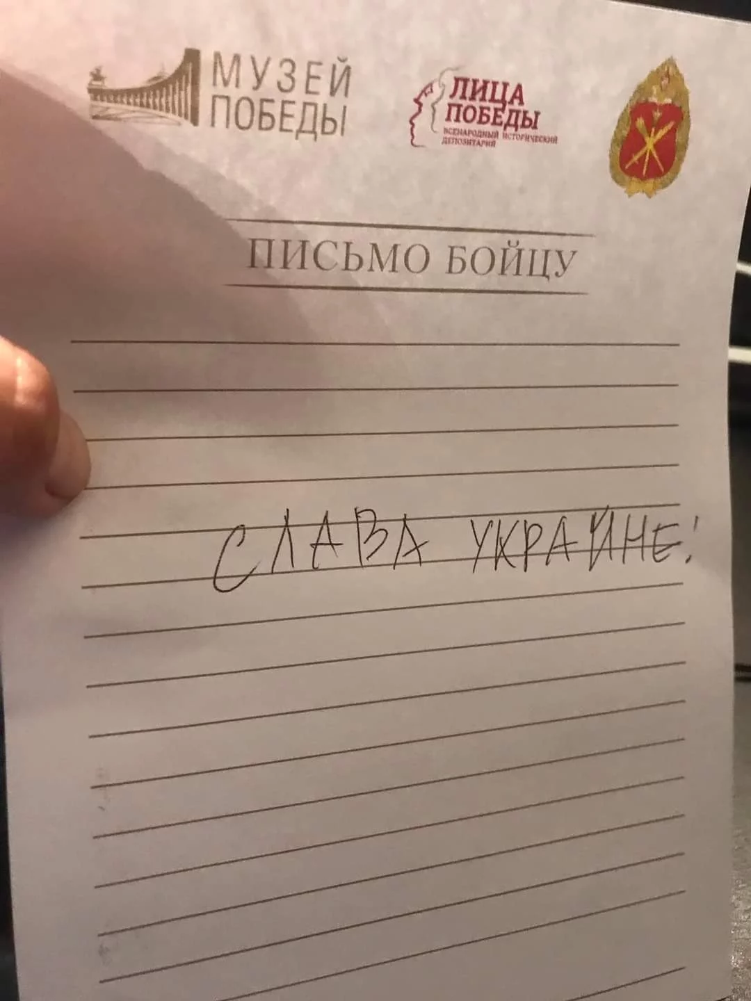 2DnXykPfpYAAsgx1NC7bBg90SQoh05dtKt.jpg
