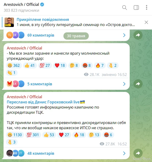 2DO1OwBLdcALp7EiDQFgRUzhI462TLhyDC.webp