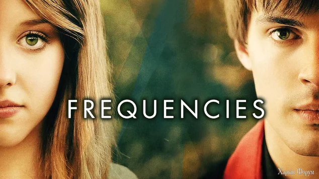 Frequiencies