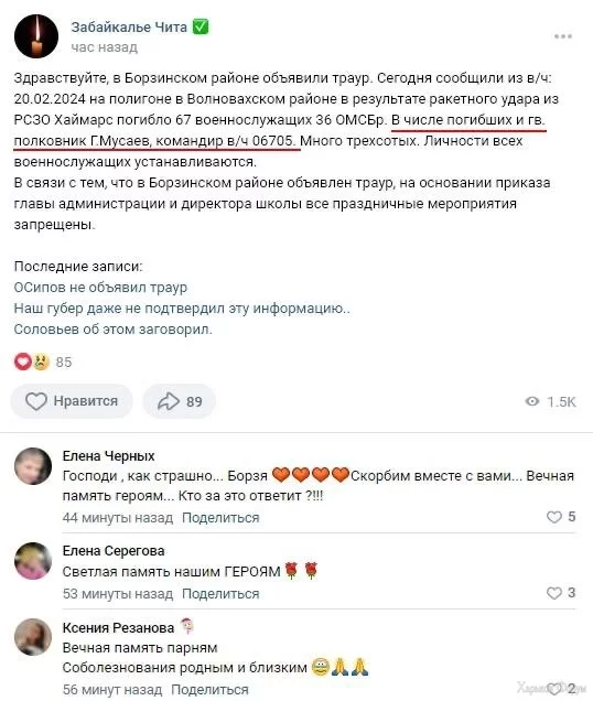2dojneavxloafxdyjxwhg31meplizvqhfq-jpg.14671611