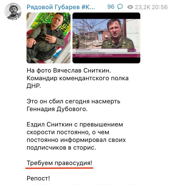 2DPN1nx6RoiTQl6FmYcsxcTa3G4BSQLhEp.jpg