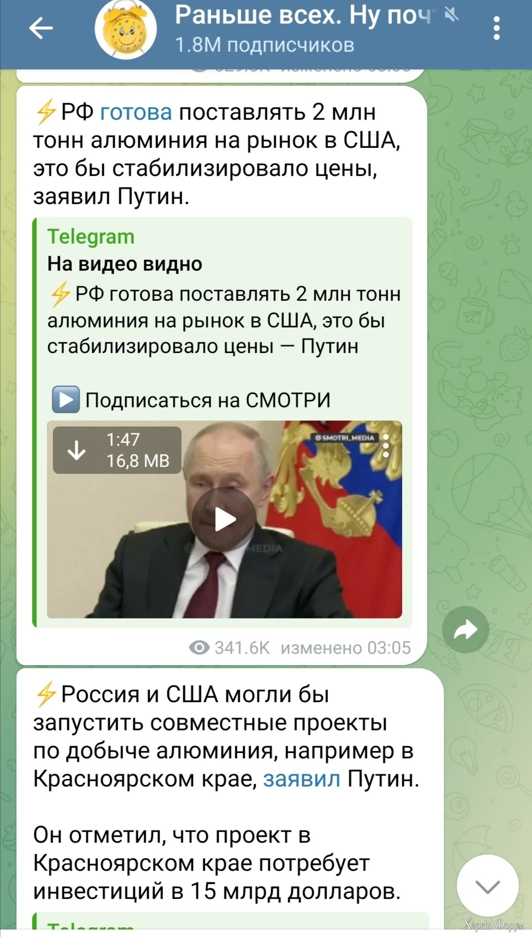 2DPPtlikYAN50VXLRwVpUa825GhbA65Fkm.webp