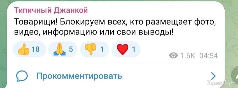 2DS1W7z5oc0L1rY9y2itCL1EEXRUsMG2Qn.jpg