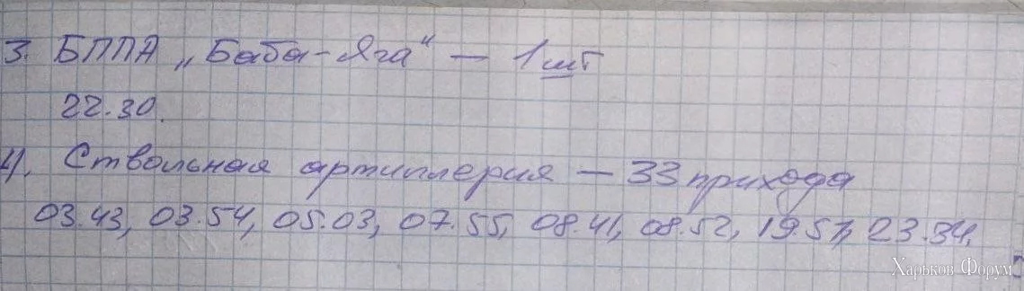 2Dsuao5FtYHx7WQjnYtoWJgvnEuAf7SHF6.webp