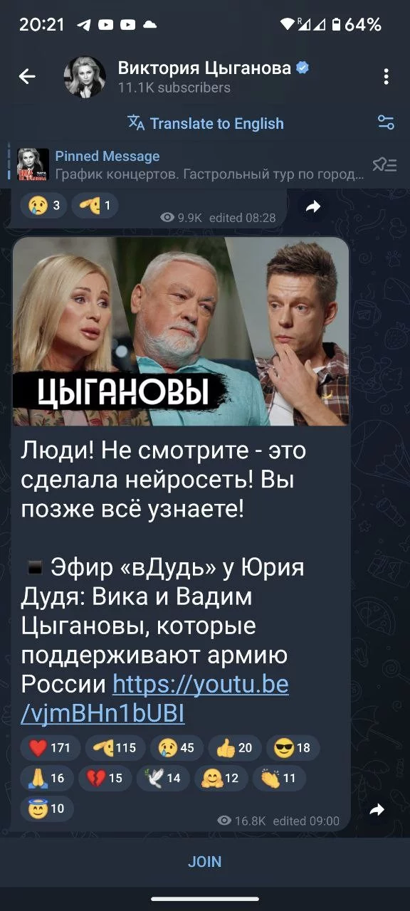 2DT7vtgAUBpBffBhe4zq4t84jhGGdDWnY4.webp