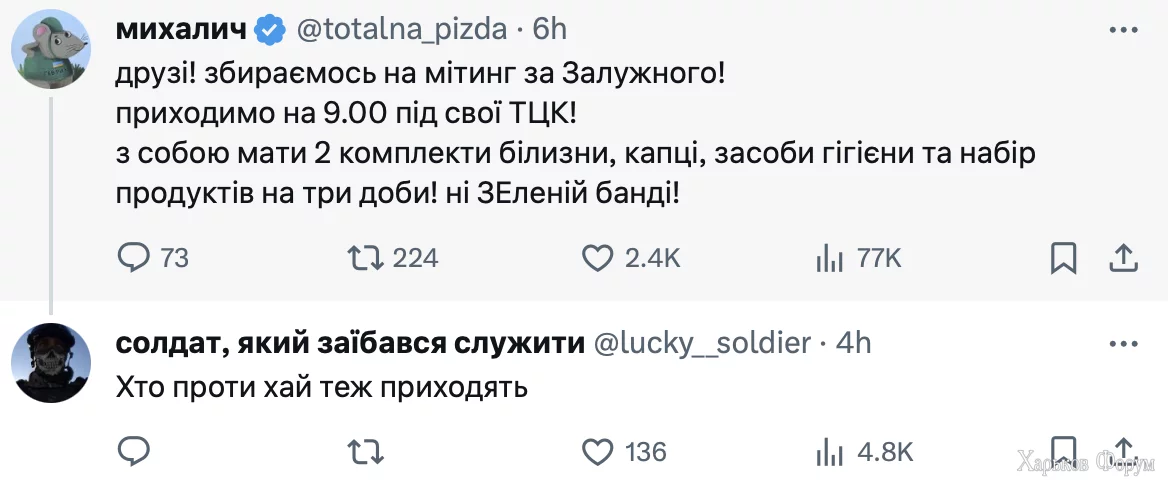 2DthZ10s3ItmB98SBfx5Gm3KZKhMAhdH0j.png