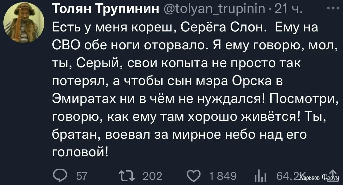 2DtkgQwFabyiXJxTFMMRsB3BSSjnUrKtt2.webp