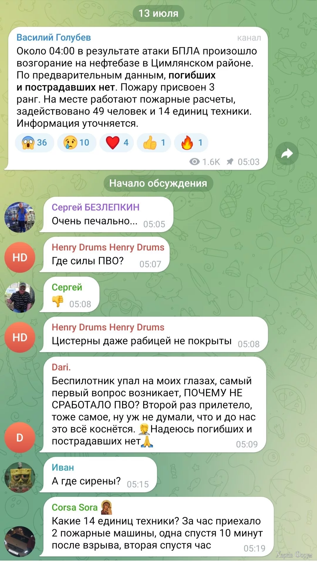 2DTRrzLMTkVhSIcdUPhpF1Fg5fbY34iPYe.jpg