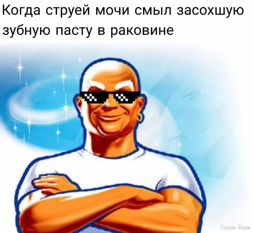 2DtybM6v1E6eAg0K3RqeSPMphYAqol8XSb.webp