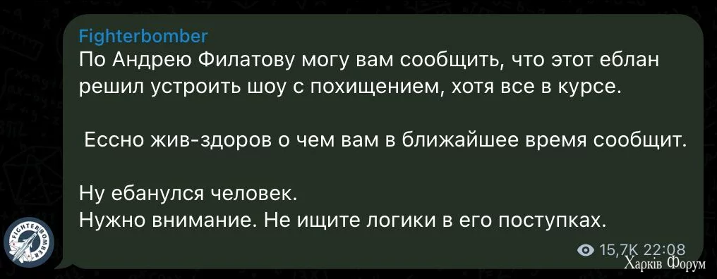 2DU4DWP8NmhKo4y6rupHsO7xT8TbsRh2JJ.webp