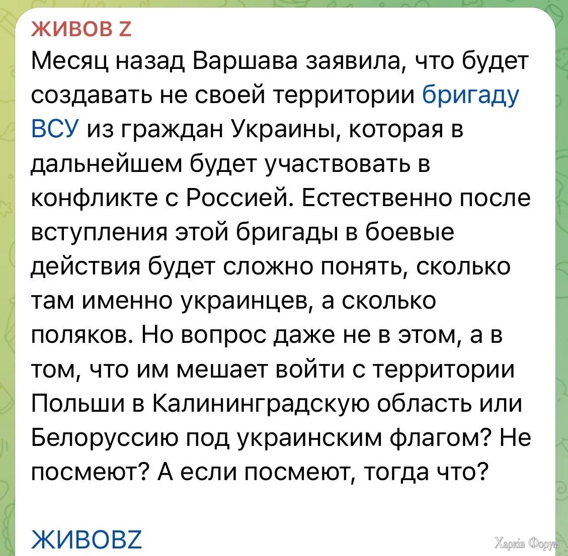 2DvzjqHuogvqiTt9PLAYZr6m0wPXFmJQAU.webp