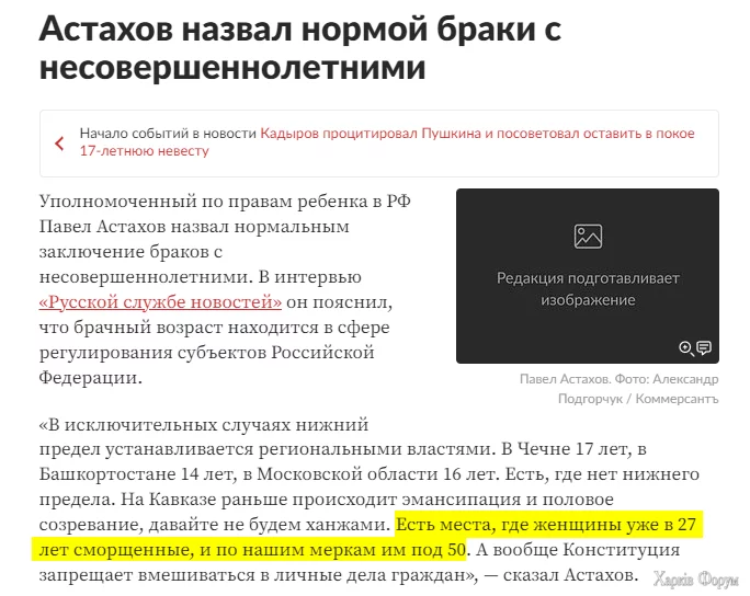 2DweA8R763CViTetYwGqNoPSigNZ5lp4Yc.webp