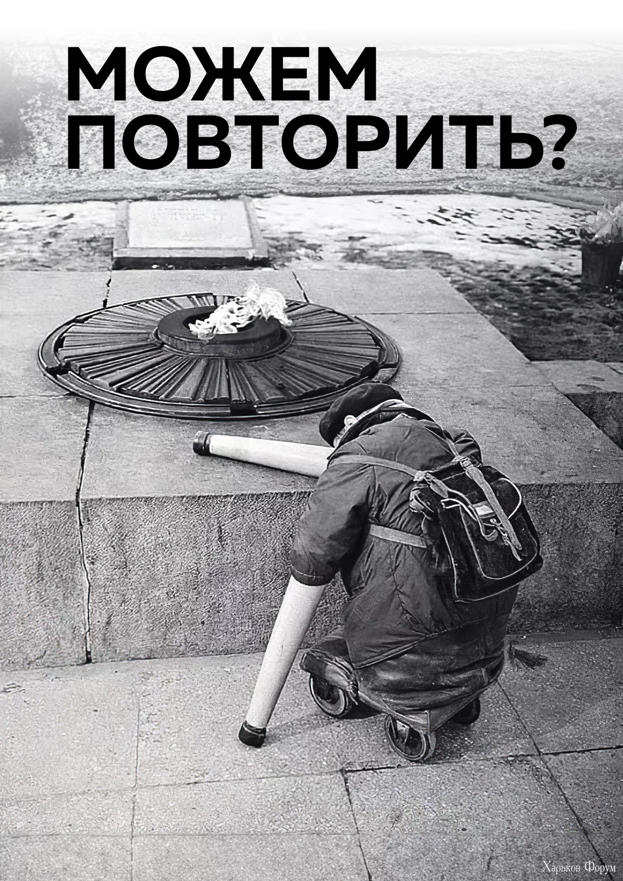 2DXhk6hr5GlajHkWyCRR4teyhQy5naKlYv.webp