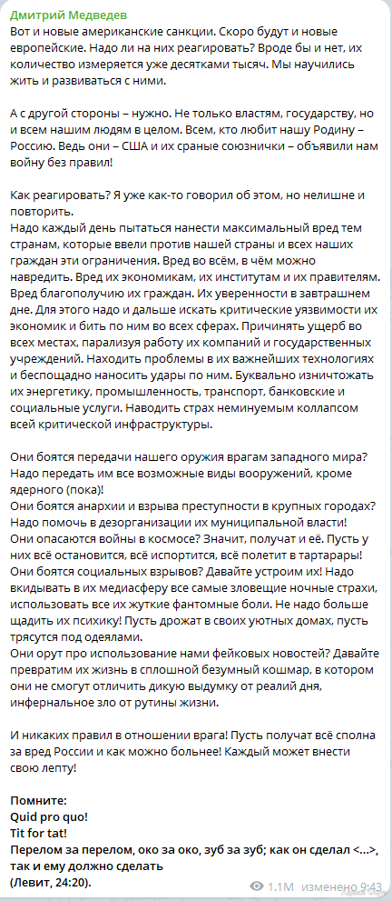 2Dynqc2anUD4ywcuoqSQOUtbWMm7QCmy1P.png