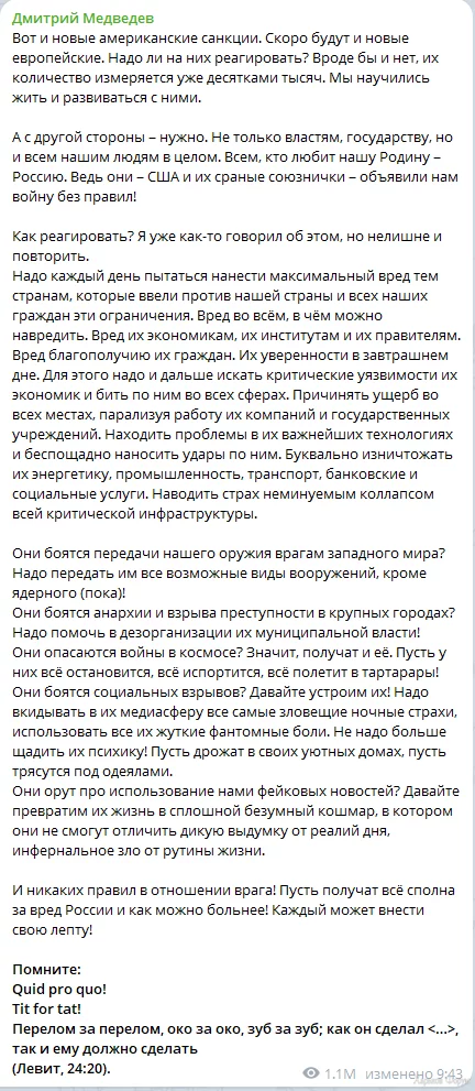 2Dynqc2anUD4ywcuoqSQOUtbWMm7QCmy1P.webp