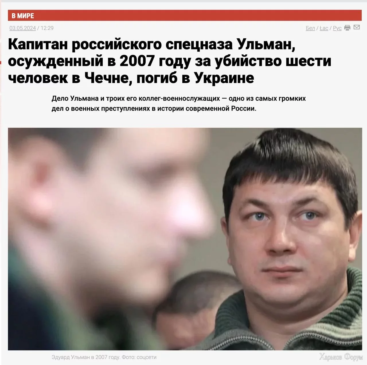 2Dz4JOZozuTcJJXBChNalLiBb87GnofGf7.webp