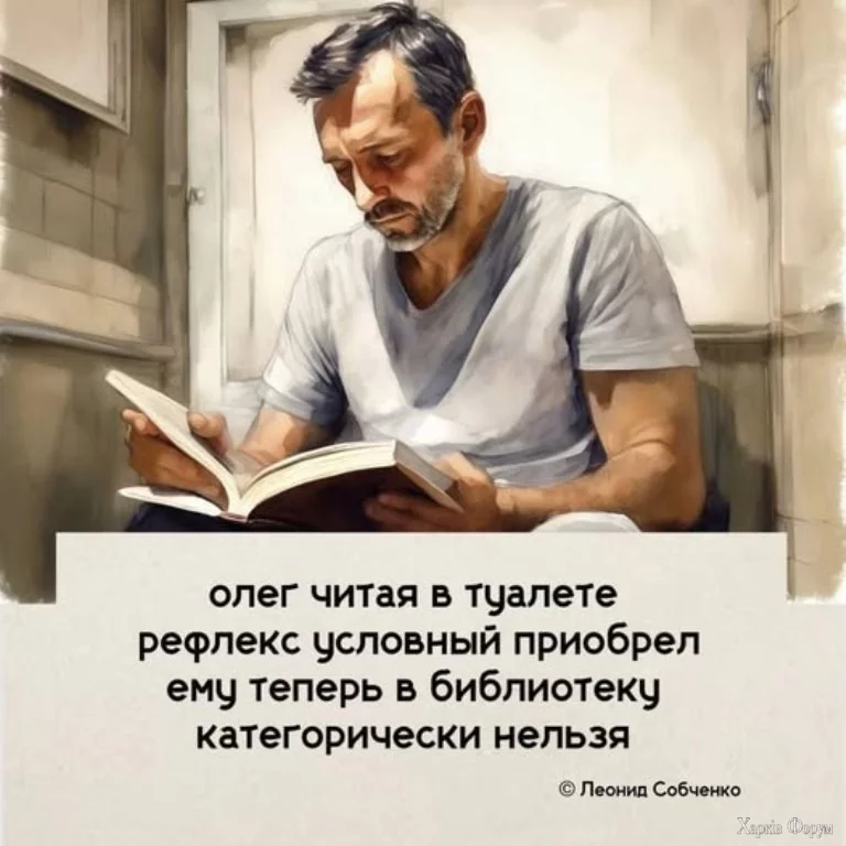 Oleg