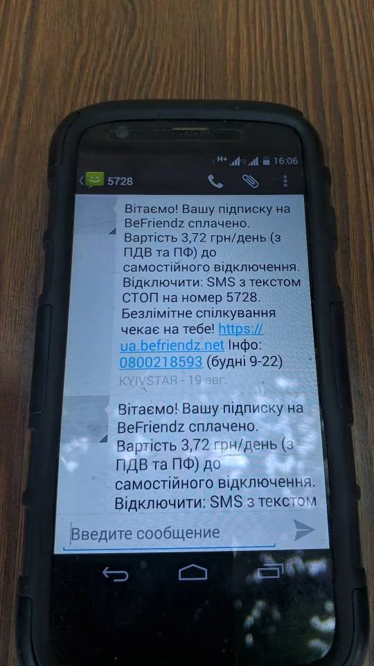 2e29acce453be66941d941657fc9647a.webp