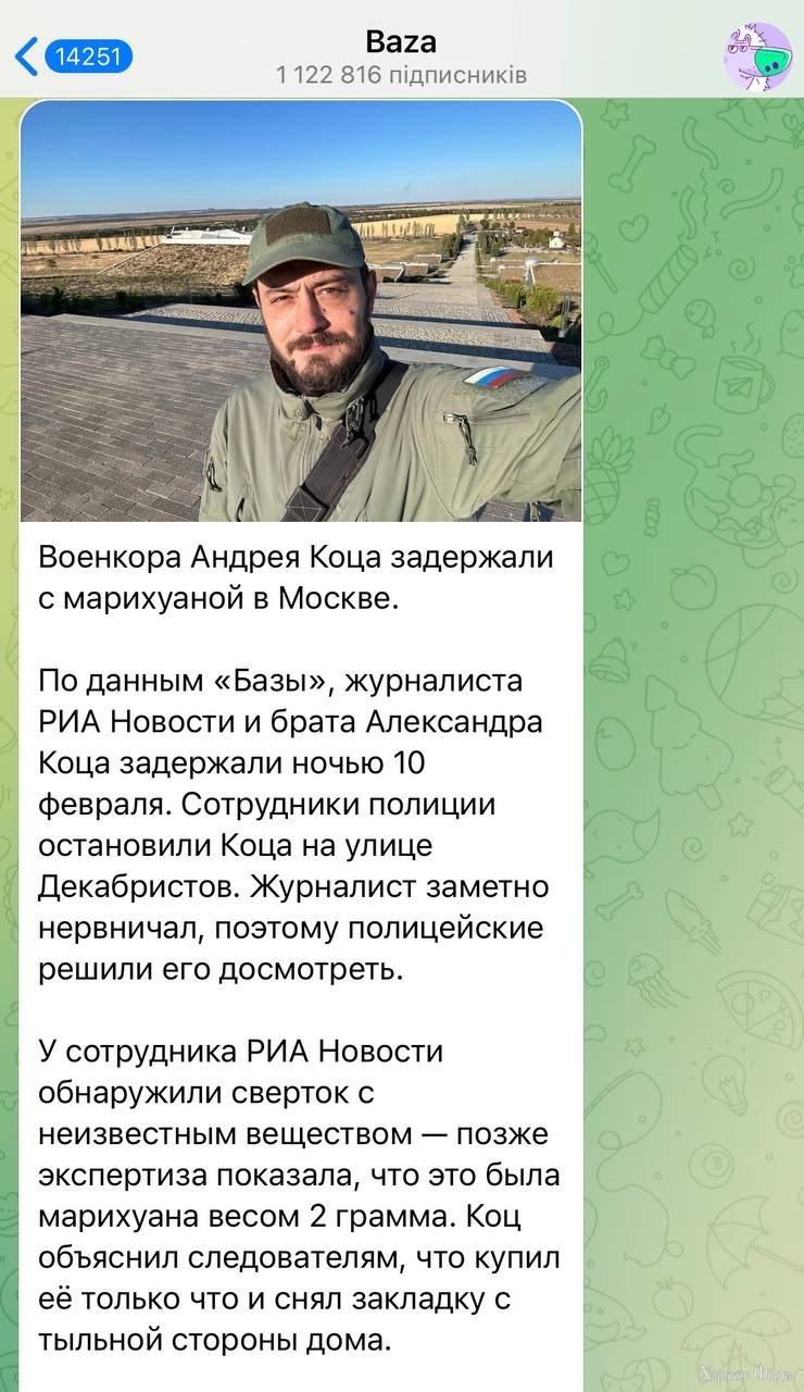 2E39QZxKh8XYA5Ln7QdjMcGNVK7kliD1g2.jpg