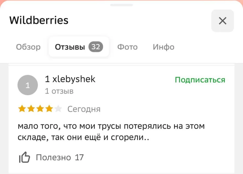 2E3fODi66oWsQbNNdYe3KqStfsntRBcYuJ.webp