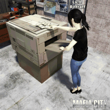 2e445bc2d8875a69110ad38.gif
